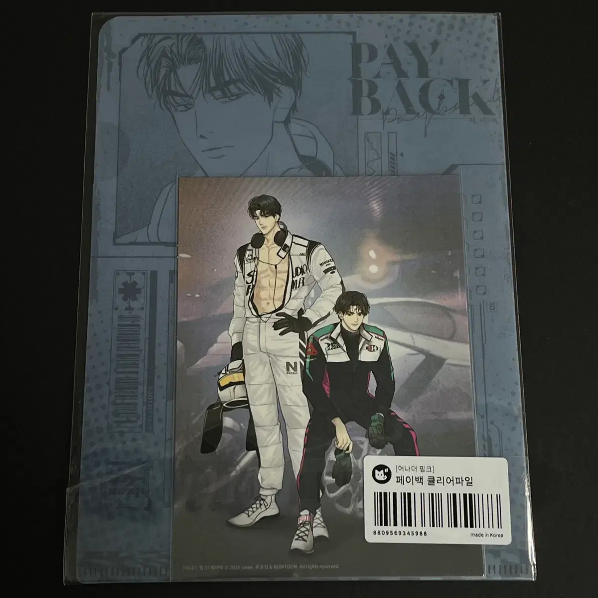 thumbnail-1